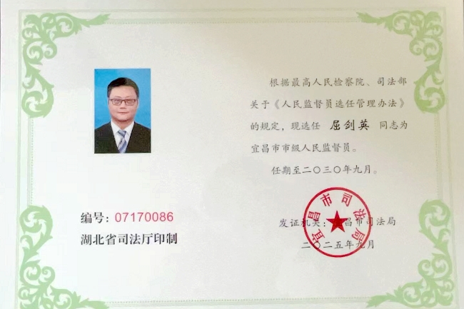 mmexport1757912195633.jpg